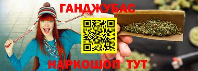 мескалин Лесосибирск