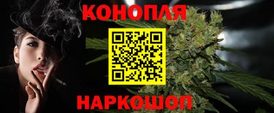 spice Ливны