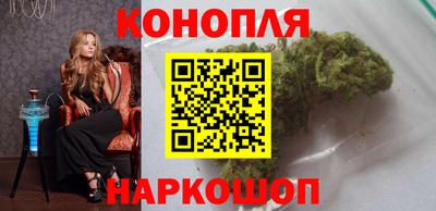 мескалин Лесосибирск