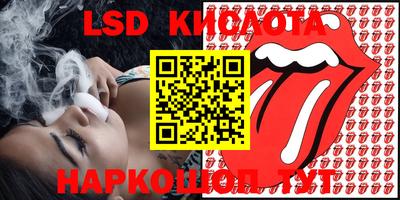 мефедрон VHQ Ликино-Дулёво