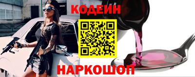 мефедрон VHQ Ликино-Дулёво