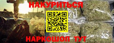 мефедрон VHQ Ликино-Дулёво