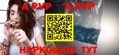 мефедрон VHQ Ликино-Дулёво