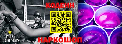 мефедрон VHQ Ликино-Дулёво