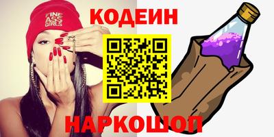 spice Ливны