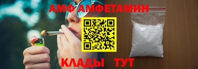 мефедрон VHQ Ликино-Дулёво