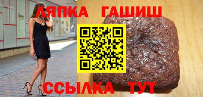 spice Ливны